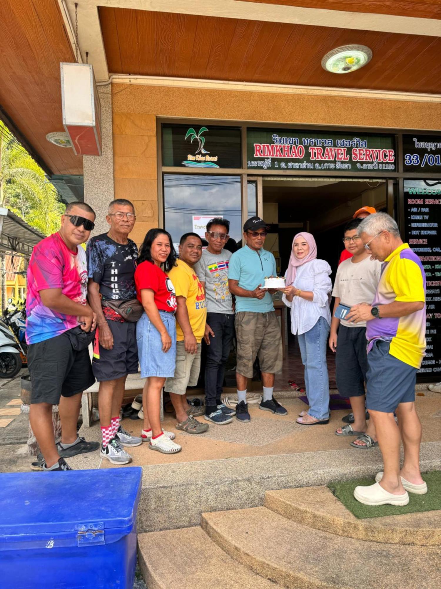 Rim Khao Resort Ko Lanta Eksteriør bilde