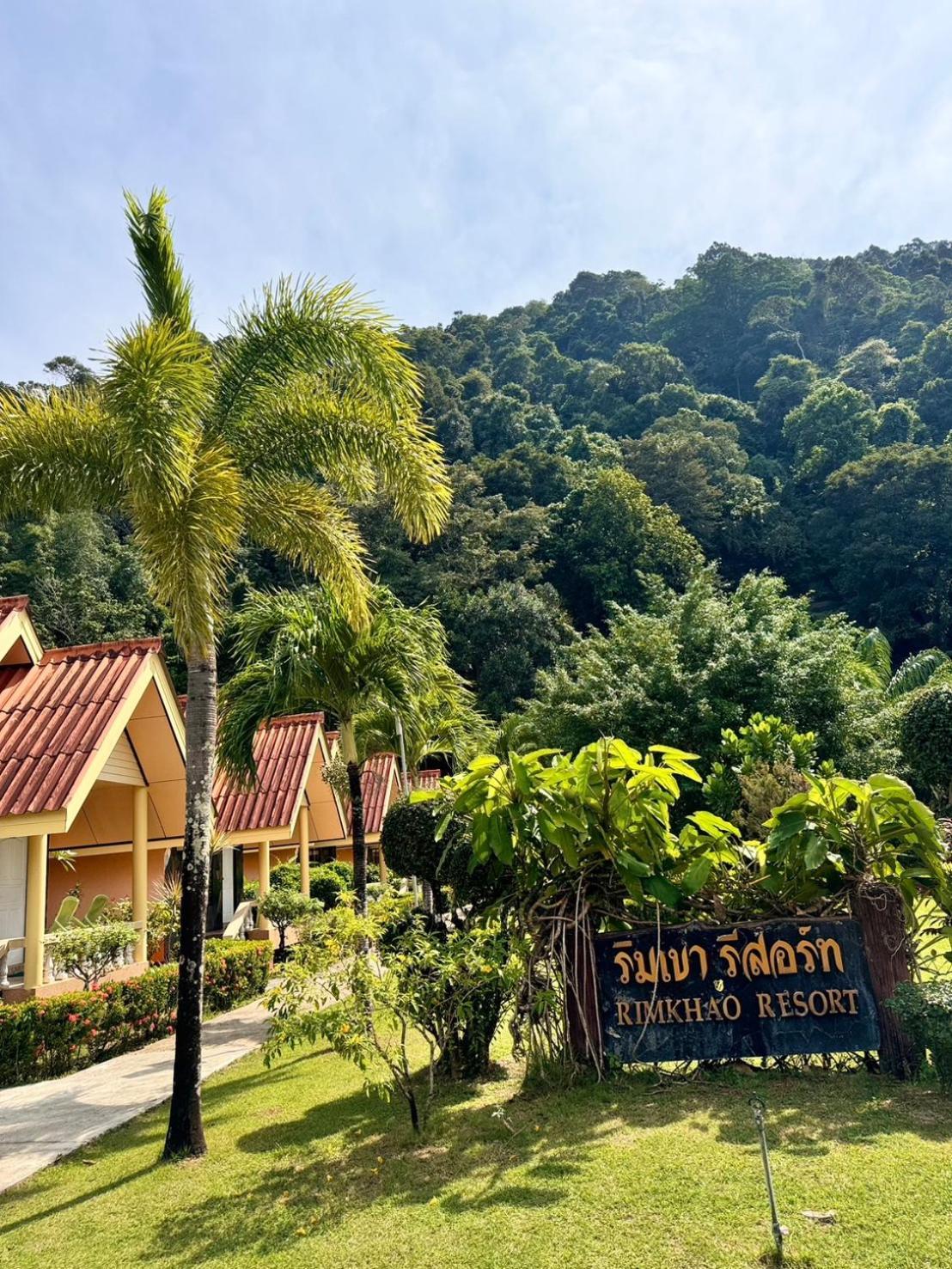 Rim Khao Resort Ko Lanta Eksteriør bilde